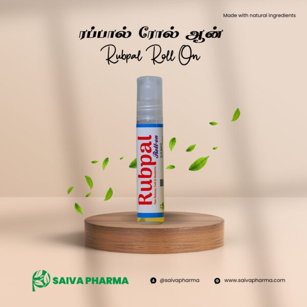 Rubpal Roll On | ரப்பால் ரோல் ஆன்