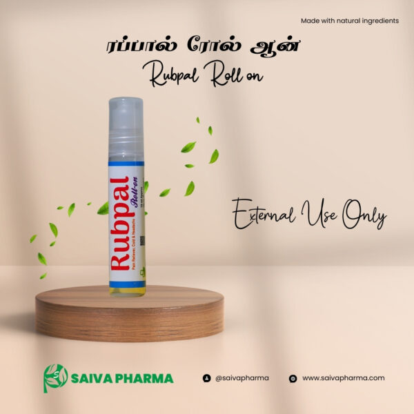 Rubpal Roll On | ரப்பால் ரோல் ஆன் - Image 2
