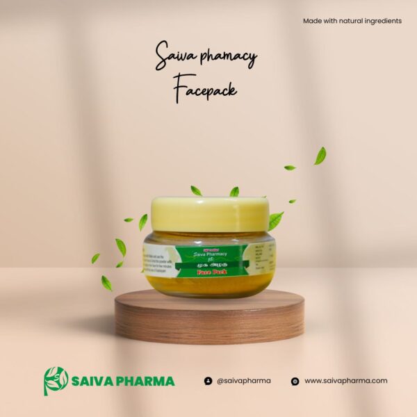 Saiva Pharmacy Face pack 30 gms