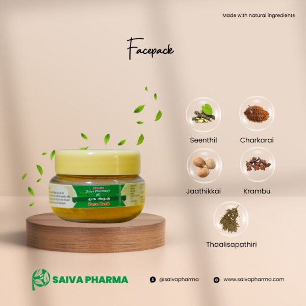 Saiva Pharmacy Face pack 30 gms