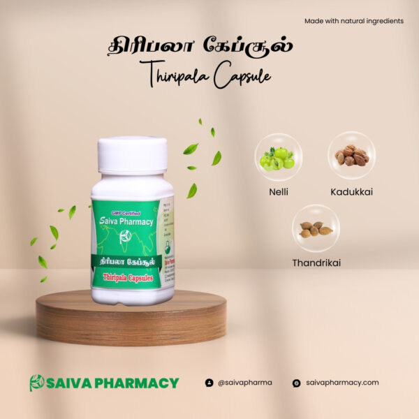 Thiripala Capsule / திரிபலா கேப்சூல் - Image 2